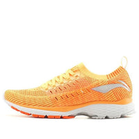 (WMNS) Li-Ning Furious Rider 4 'Orange' ARZP004-6