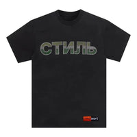 HERON PRESTON CTNMB T-shirt 'Black Green' HMAA025S22JER0021055