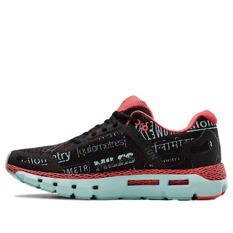 Under Armour HOVR Infinite 2 'Global Running Day' 3023131-001