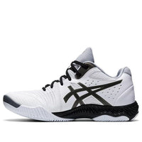 ASICS Netburner Ballistic FF MT 2 Running Shoes White/Black 1053A030-100