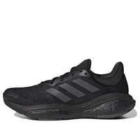 (WMNS) adidas Solarglide 5 'Black Carbon' GX5494