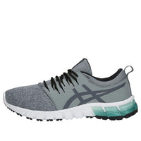 (WMNS) ASICS Gel Quantum 90 SG Soft Ground Grey 1022A053-020
