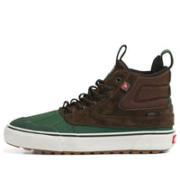 Vans SK8-HI 'Brown Green' VN0A5JMNBGS