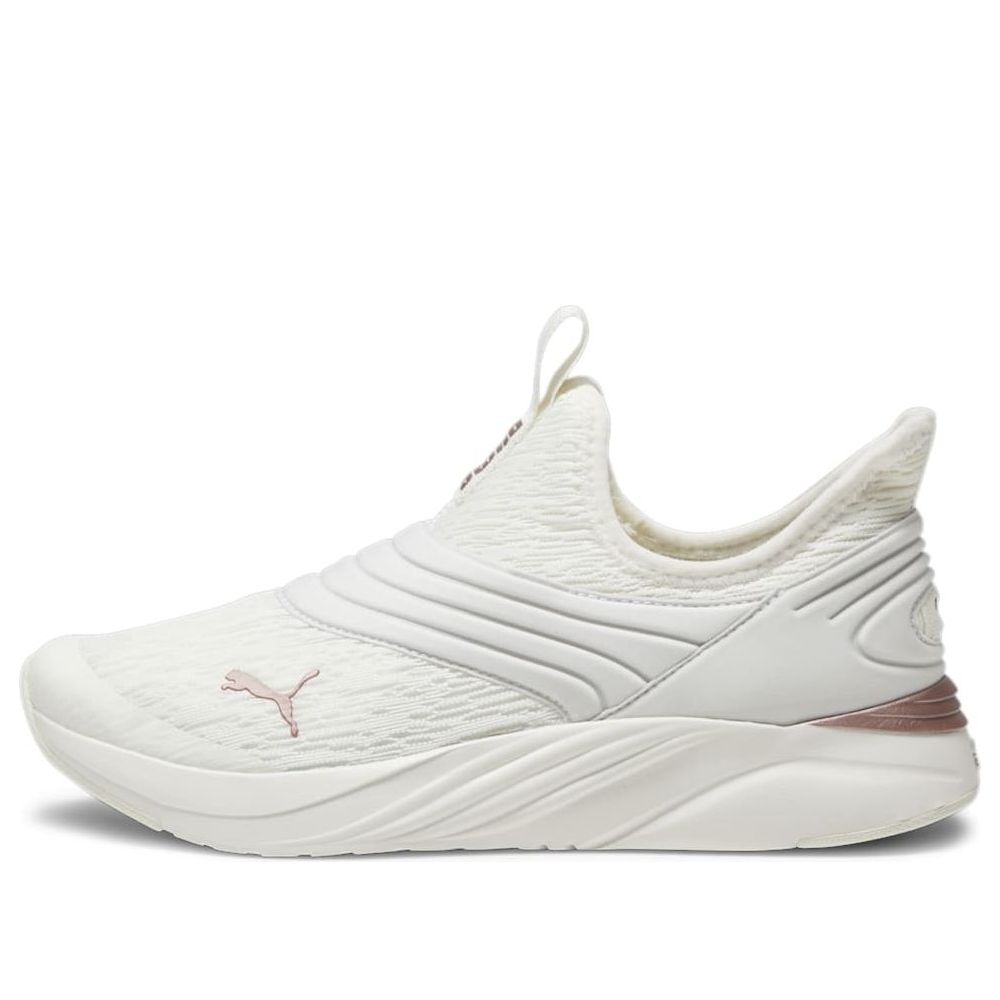 (WMNS) PUMA Softride Sophia 2 'Slip Metal - Warm White' 378789-02