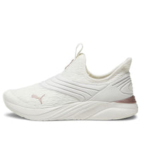 (WMNS) PUMA Softride Sophia 2 'Slip Metal - Warm White' 378789-02