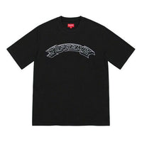Supreme SS22 Week 1 Applique Arc S/S Top Logo Tee SUP-SS22-300