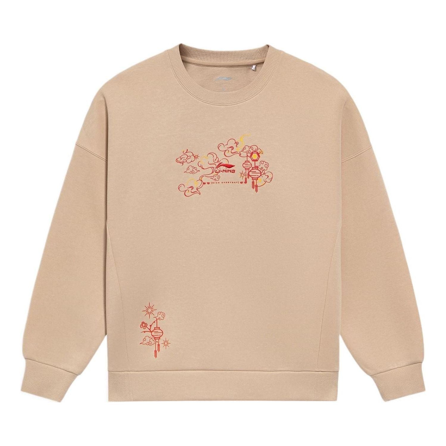 (WMNS) Li-Ning Chinese Culture Embroidered Logo Sweatshirt 'Khaki' AWDS374-1