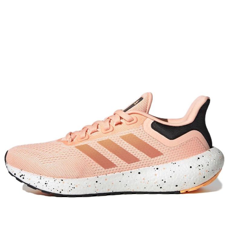 (WMNS) adidas Pure Boost 22 'Light Orange' GW8594