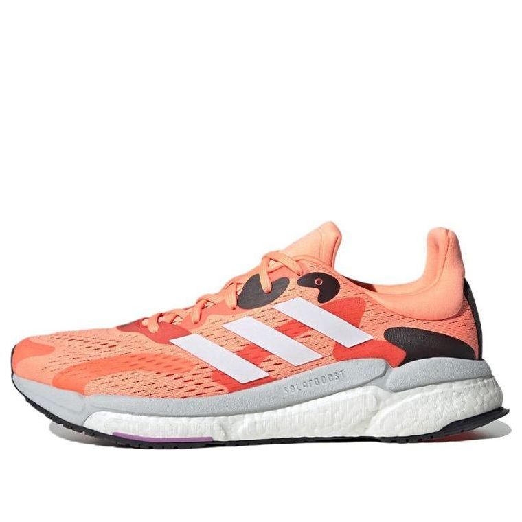 adidas Solar Boost 4 GX6702