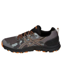 ASICS Gel Scram 4 'Carbon Lava Orange Camo' 1011A045-020