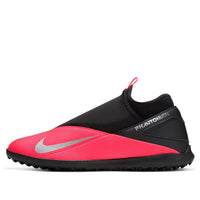 Nike Phantom Vision 2 Club DF TF 'Laser Crimson Black' CD4173-606