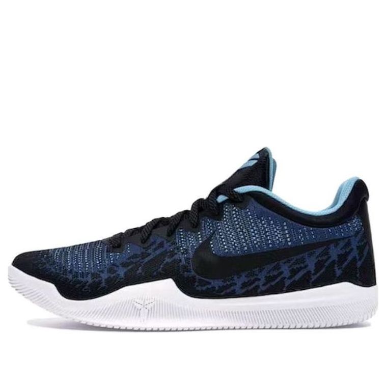 Nike Mamba Rage 'Blue Nebula' 908972-400