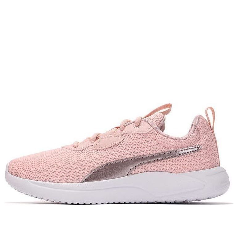 (WMNS) PUMA Resolve 'Metallic - Lotus' 195063-06