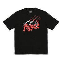 Palace Scratchy T-Shirt 'Black' P25AVXTS001-S