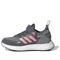 (PS) adidas Rapidalux S and L 'Grey Three / Glow Pink / Cloud White' FV2766