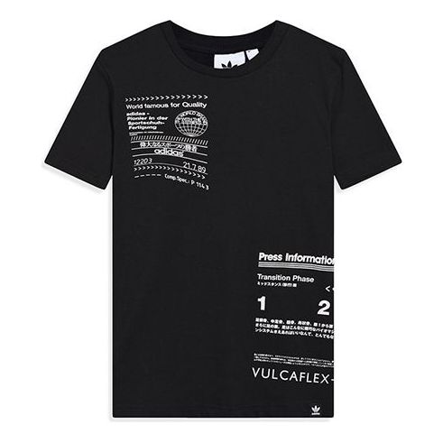 adidas originals Sophisti Printing Short Sleeve Black CE2254