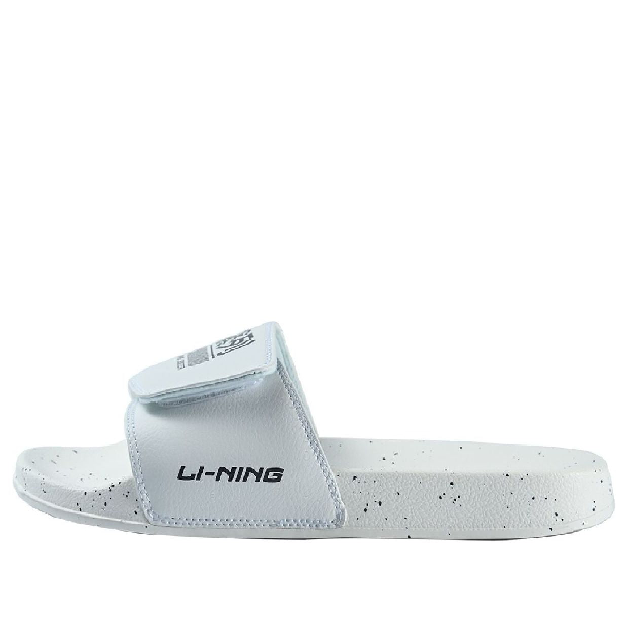 Li-Ning Dagger 'White' ASDQ001-1