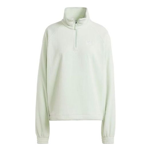 (WMNS) adidas Neutral Court 1/4 Zip Track Top 'Linen Green' IS5242