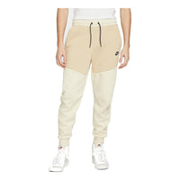 Nike Sportswear Tech Fleece Sweatpants 'Beach' CU4495-234