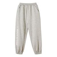 (GS) Mizuno Sports Trousers Pants 'Beige' 32CF2A04