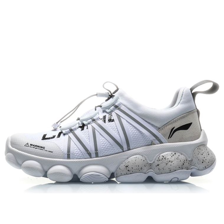 Li-Ning Running Low 'Light Grey' ARHP109-3