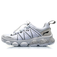 Li-Ning Running Low 'Light Grey' ARHP109-3