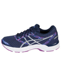 (WMNS) ASICS Gel-Excite 4 'Indigo Blue Orchid' T6E8N-4949