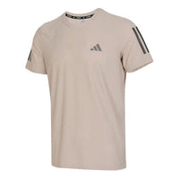 adidas AEROREADY Logo T-Shirt Asia Sizing 'Beige' IV5403