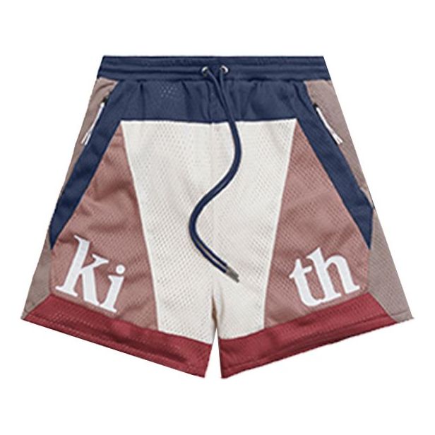 KITH Turbo Mesh Short 'White/Multi' KH6359-101