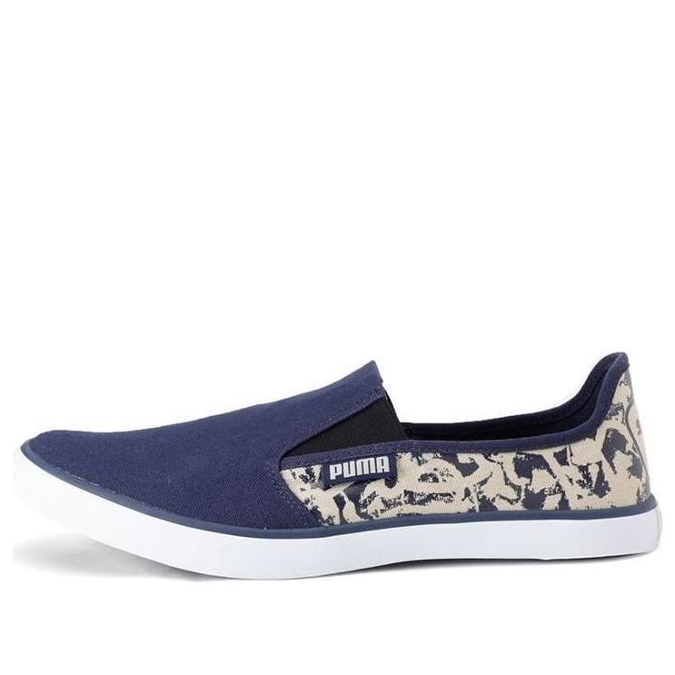 PUMA Auxious V2 Idp Sneakers Blue/Pink 372557-02