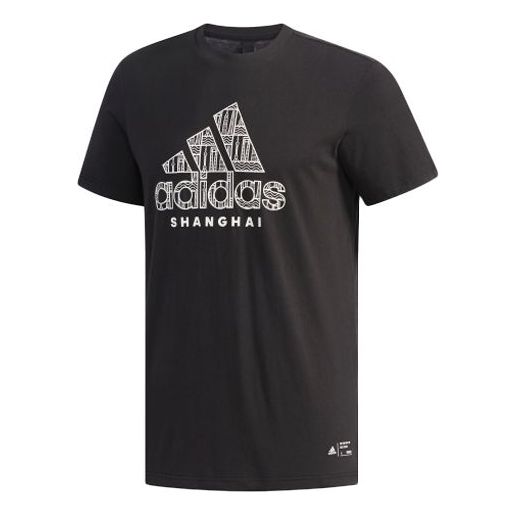 adidas Kc Tee Bc Sh Logo Printing Casual Sports Round Neck Short Sleeve Black FJ0080