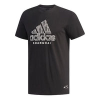 adidas Kc Tee Bc Sh Logo Printing Casual Sports Round Neck Short Sleeve Black FJ0080