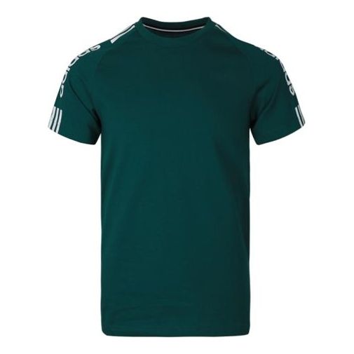 adidas neo M Esntl 3s T Sports Short Sleeve Green FP7476