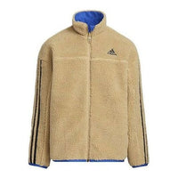 (GS) adidas Reversible Jacket 'Brown Blue' HM7170
