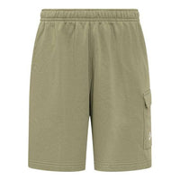 Nike Solid Color Elastic Waistband  Shorts Men's Green CZ9956-334