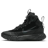 (GS) Nike Terrascout 'Black Anthracite' IH7683-001