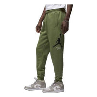 Air Jordan Baseline Sweatpants 'Green' FD7345-340