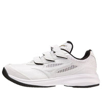 Mizuno Wave Light Revola Elite 11GT221001
