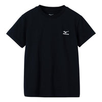 (GS) Mizuno Classic T-shirt 'Black' T2257