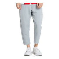 Nike Sportswear Tech Pack Trousers Men's Grey AR1563-077