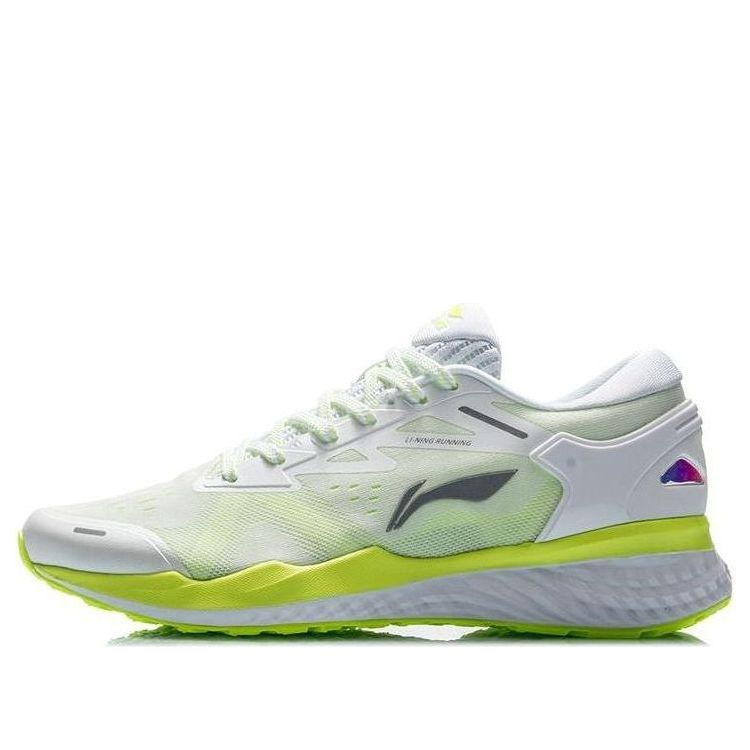 Li-Ning No Boundry 'Fluorescent Green' ARHQ115-1