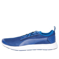 PUMA Breakout v2 IDP Blue 368178-01