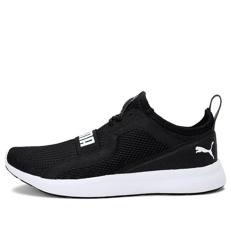 PUMA Troy Mu Black/White 373314-05