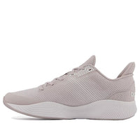 (WMNS) New Balance FuelCell Shift TR 'Logwood' WXSHFTLL