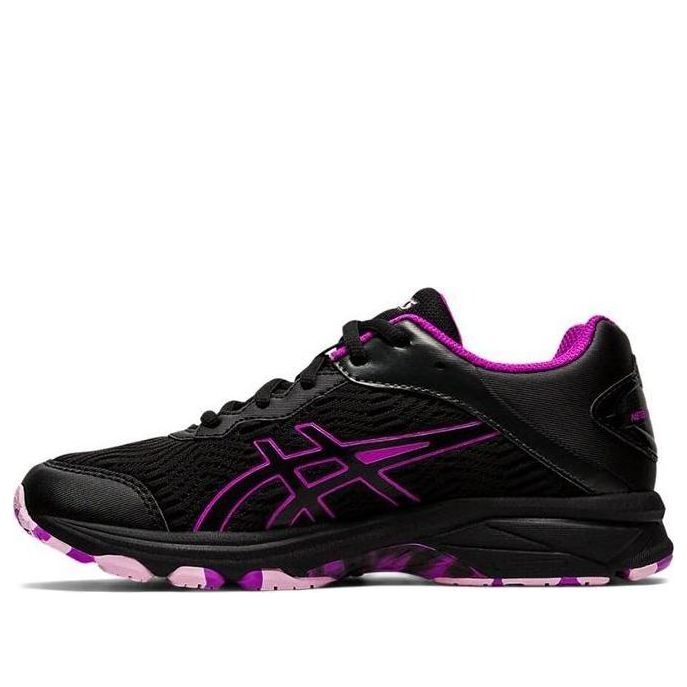 (GS) ASICS Gel-Netburner Professional 2 'Black Purple' 1074A015-001