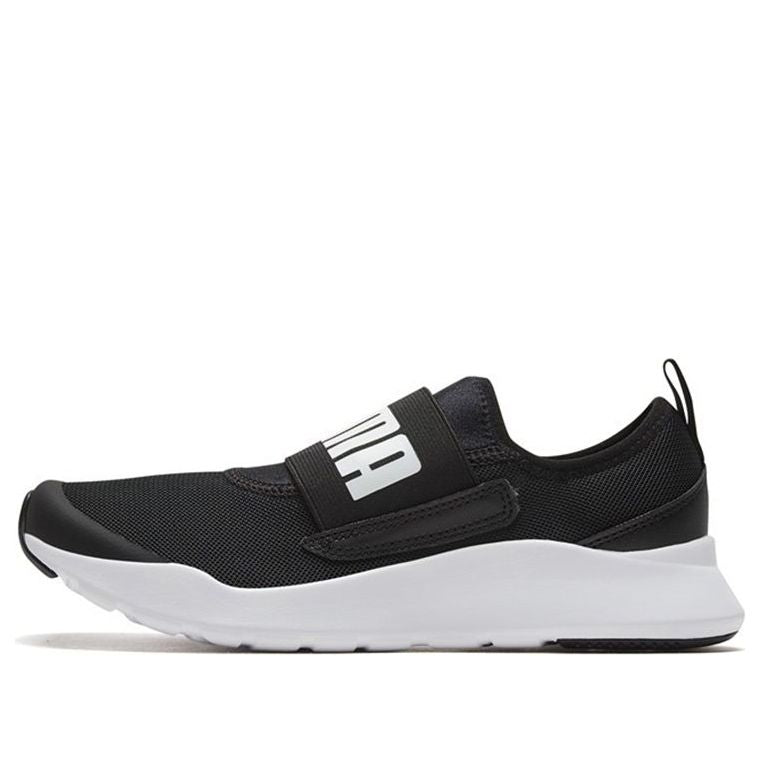 PUMA Wired Slip-On 'Black' 371127-01