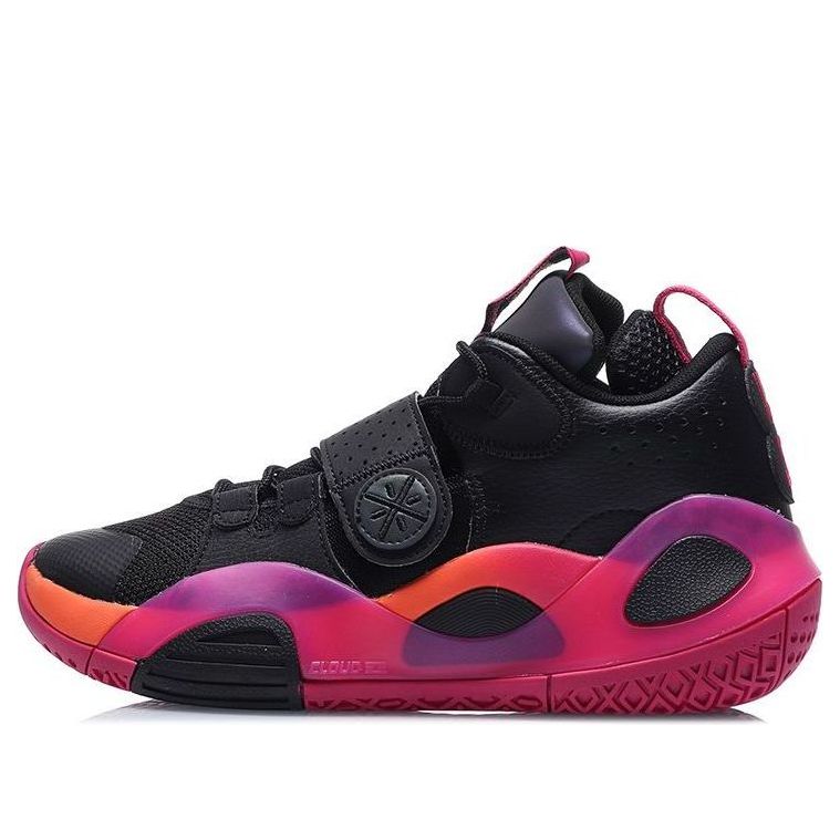 (GS) Li-Ning Wade All City 8 'Sunrise' YKBQ044-1