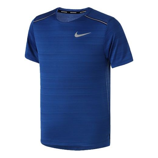 Nike DRI-FIT MILER Running Quick Dry Short Sleeve AJ7566-438