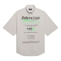 Men's Balenciaga Cotton Loose Short Sleeve Shirt Gray 664627TKM102967