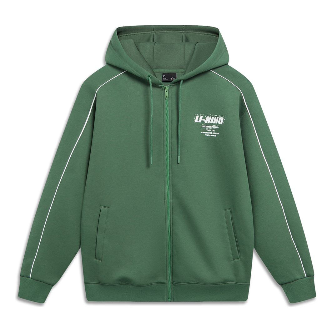 Li-Ning Striped Graphic Hooded Jacket 'Green White' AWDT541-3
